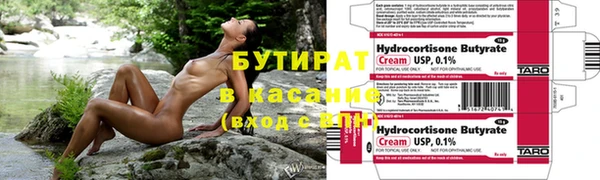 кокс Горняк