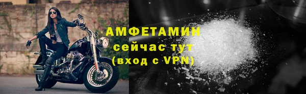 mix Горно-Алтайск