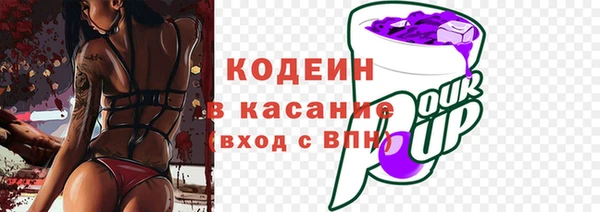кокс Горняк