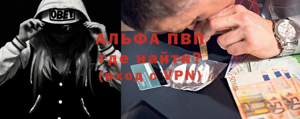 прущая мука Магадан