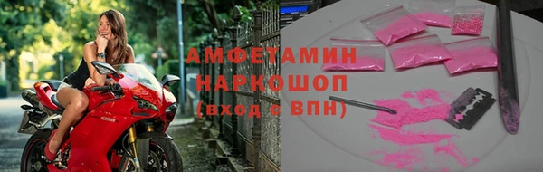 ешки Майский