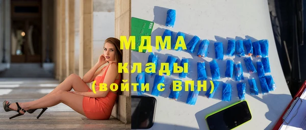дживик Магас