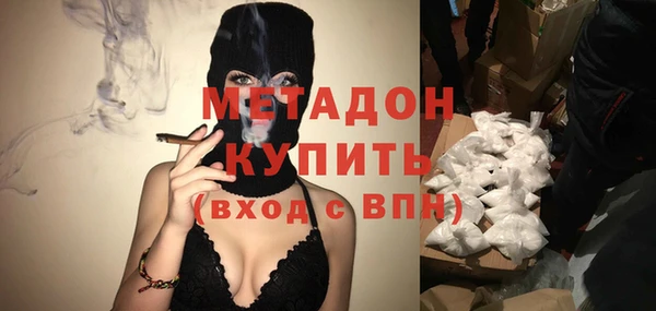 кокс Горняк