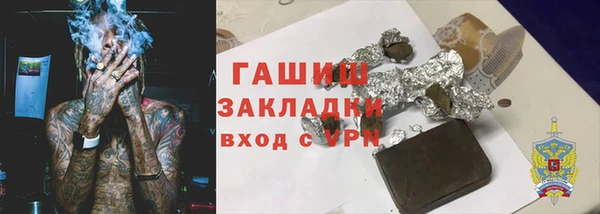 ешки Майский