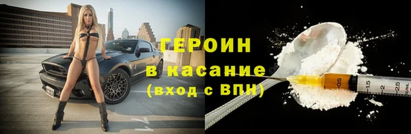 гидропоника Горнозаводск