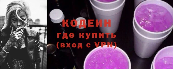 прущая мука Магадан