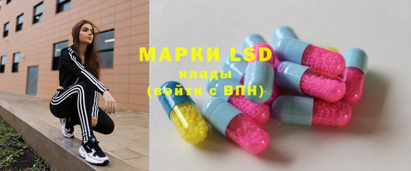 ешки Майский