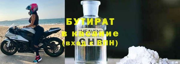 кокс Горняк