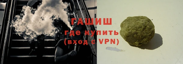 ешки Майский