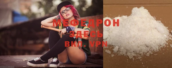 ешки Майский