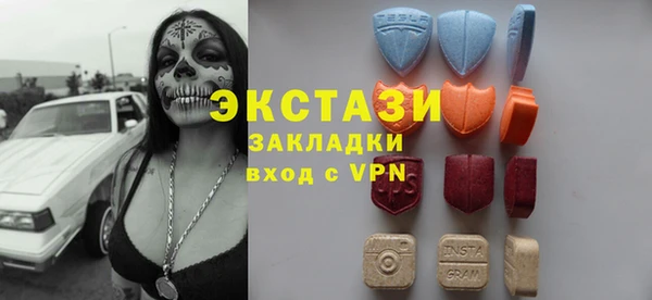 mix Горно-Алтайск