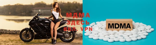 ешки Майский