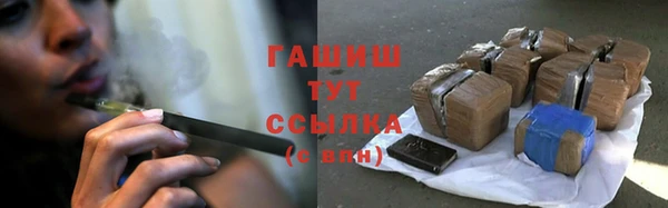 кокс Горняк
