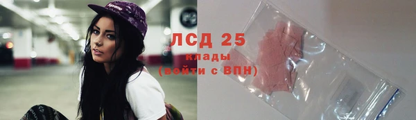 прущая мука Магадан