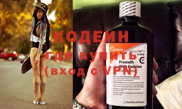 mix Горно-Алтайск
