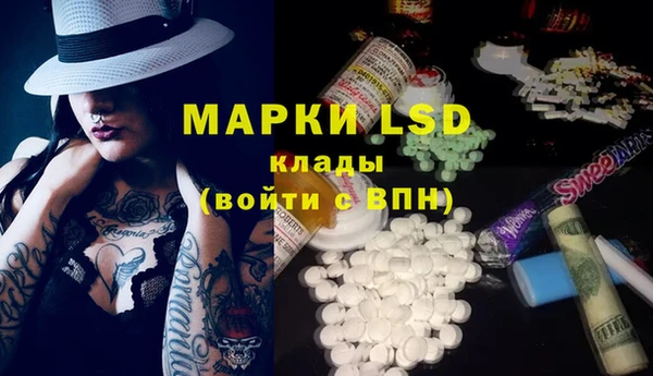 mix Горно-Алтайск