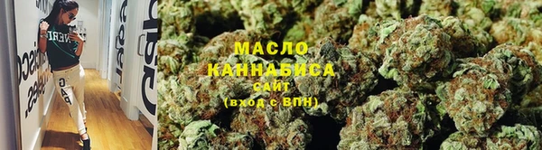 прущая мука Магадан