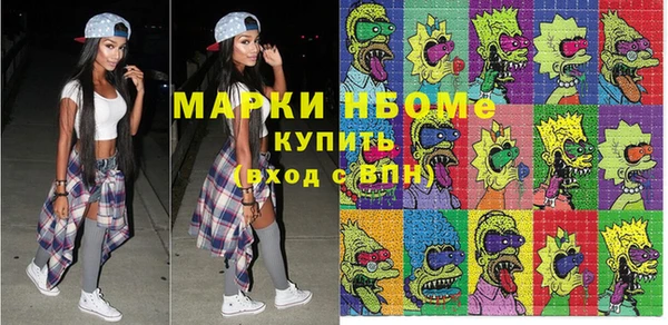 дживик Магас