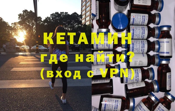 прущая мука Магадан
