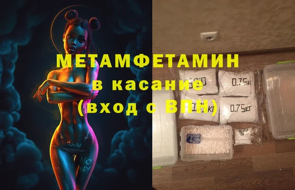 кокс Горняк