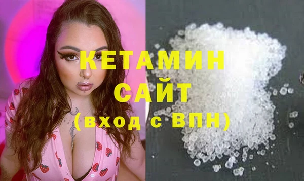 гидропоника Горнозаводск