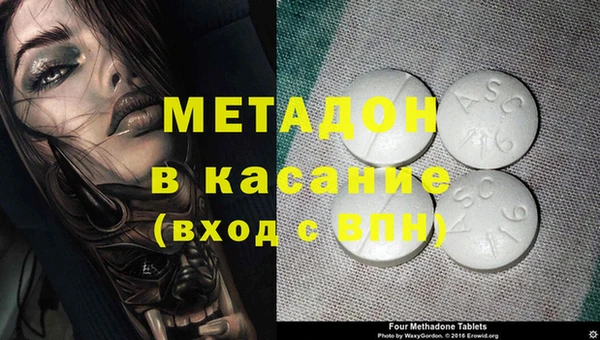 ешки Майский