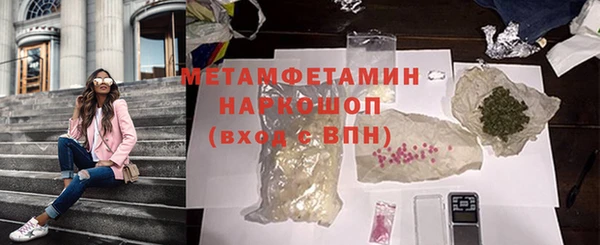 mix Горно-Алтайск