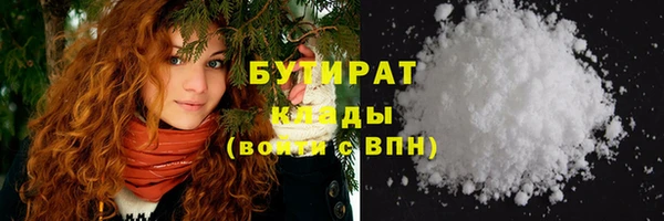 mix Горно-Алтайск
