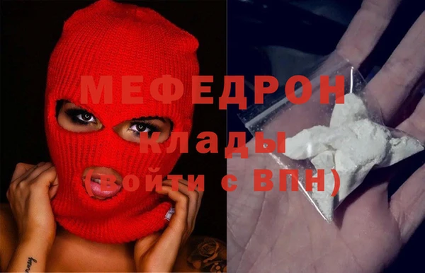 mix Горно-Алтайск